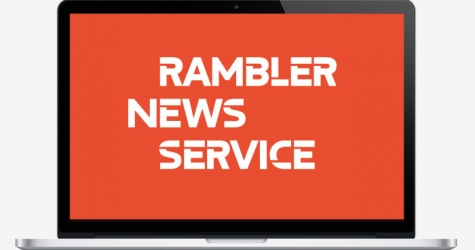 Rambler запустил собственное информационное агентство