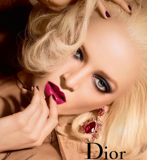 Дарья Строкоус и Dior