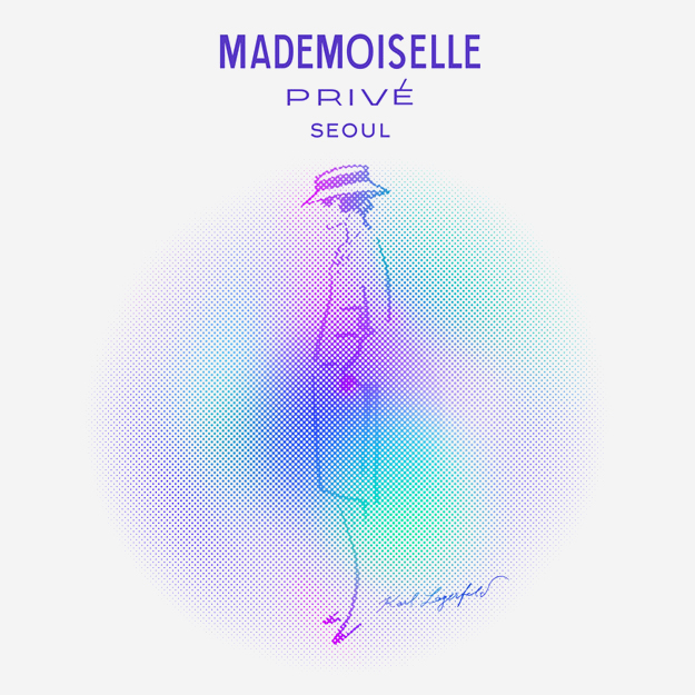 Выставка Mademoiselle Privé пройдет в Сеуле