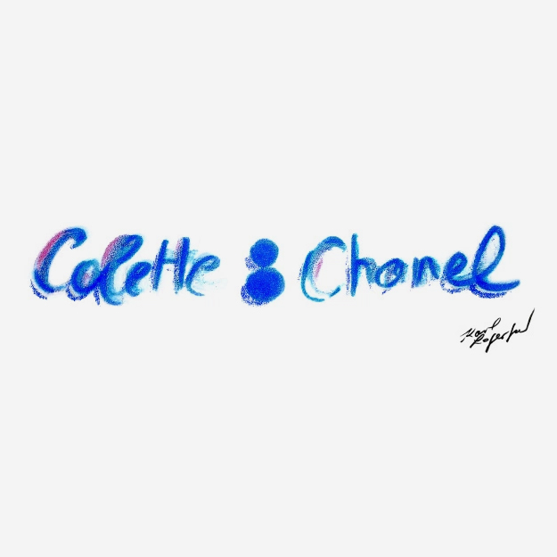 Chanel и Colette показали совместный логотип