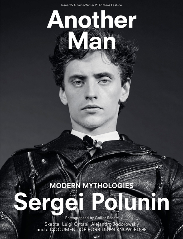 Сергей Полунин появился на обложке Another Man