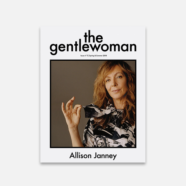 Актриса из фильма «Тоня против всех» на обложке нового номера The Gentlewoman