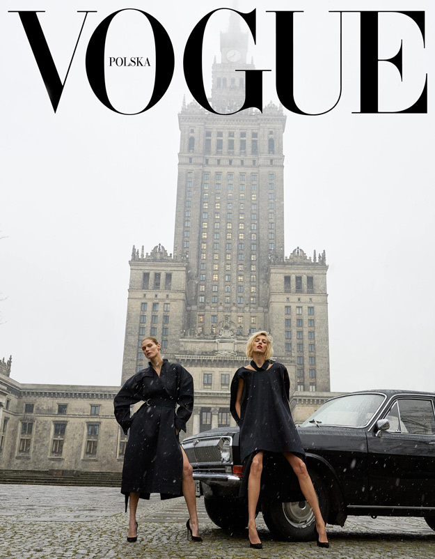 Польский Vogue показал первую обложку с Аней Рубик
