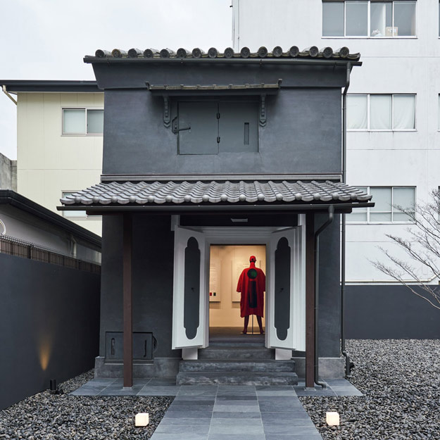 Issey Miyake открыл новое пространство в Киото