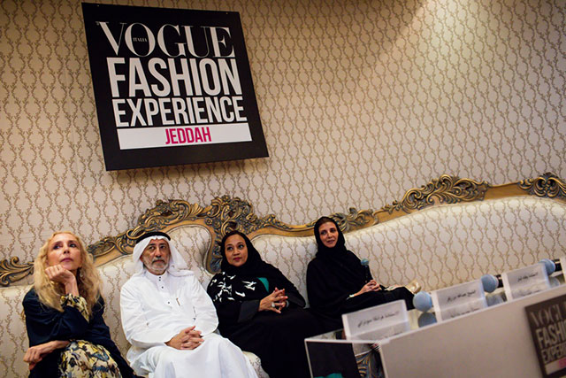 Форум Jeddah Vogue Fashion Experience