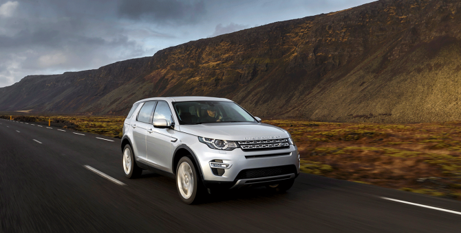 150 фото Land Rover Discovery Sport