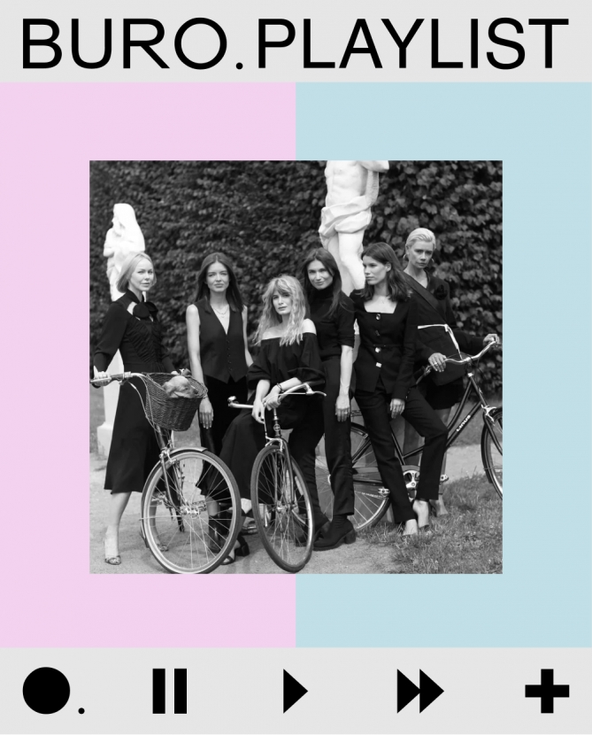 Плейлист BURO.: наслаждаемся моментом с любимой музыкой велосипедисток из Cycles Lady