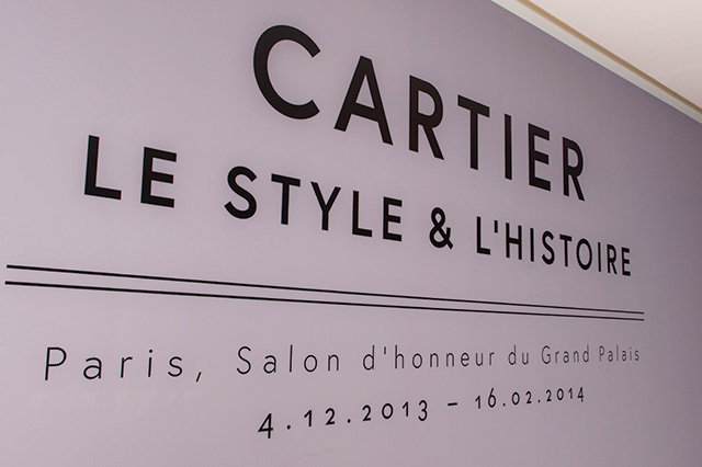 В Париже открылась выставка \"Cartier. История и стиль\"