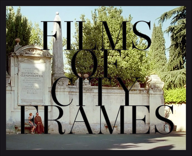 Кинопроект Джорджо Армани Films of City Frames