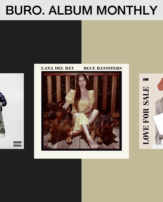 Лучшие альбомы октября: свободная Лана Дель Рей, нежный Эд Ширан и «карантинный» Элтон Джон
