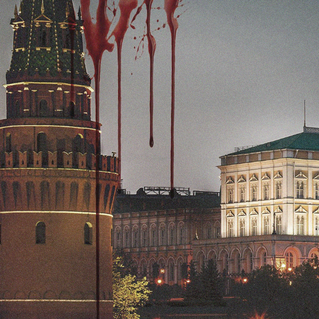 В инстаграме «Карточного домика» появилось фото Московского Кремля