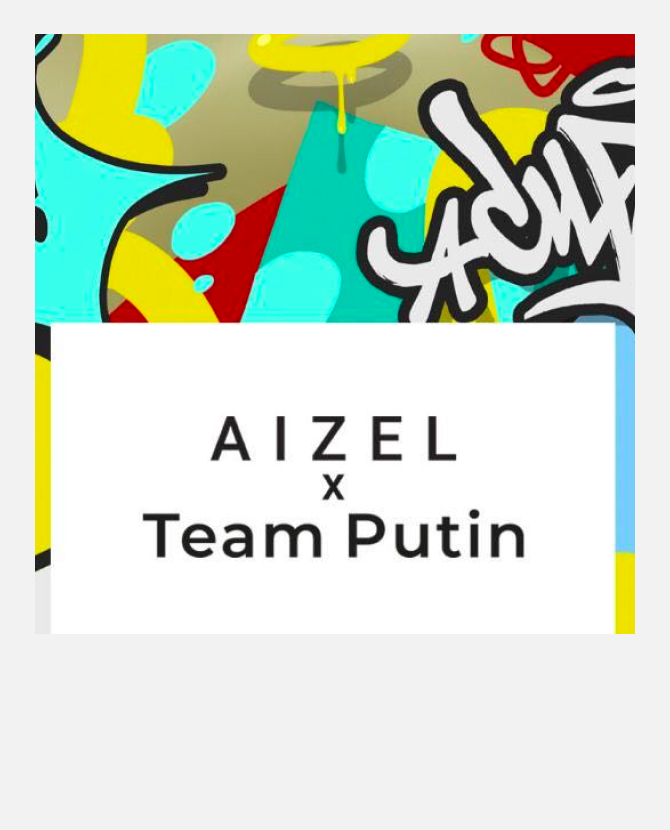 На месте бутика Christian Louboutin в Москве откроется поп-ап-стор Aizel x Team Putin