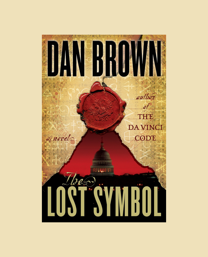 NBC снимет сериал по мотивам книг Дэна Брауна о Роберте Лэнгдоне