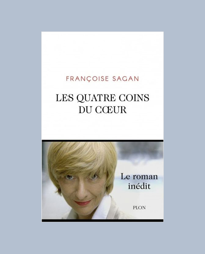 Во Франции вышел ранее неизвестный роман Франсуазы Саган
