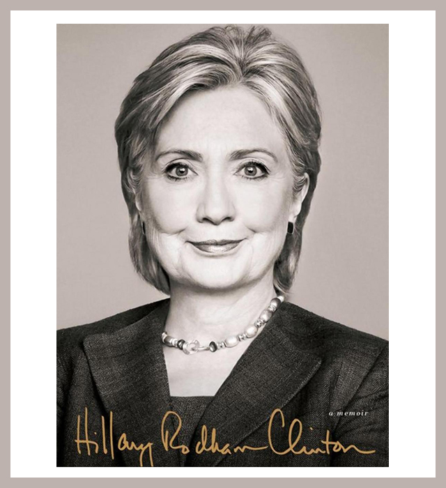 Кэти Перри предложила записать песню к кампании Хиллари Клинтон