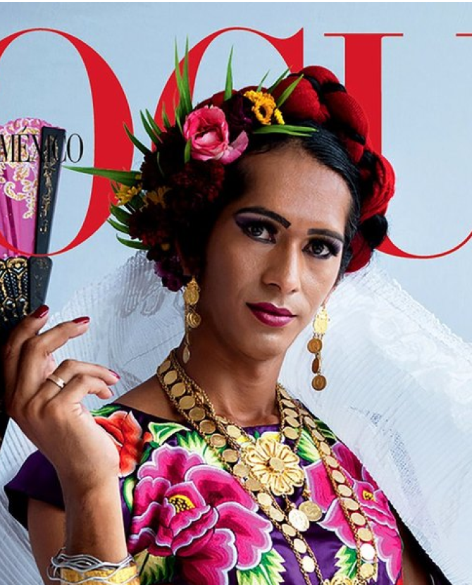 Для обложки мексиканского Vogue снялась трансгендерная модель