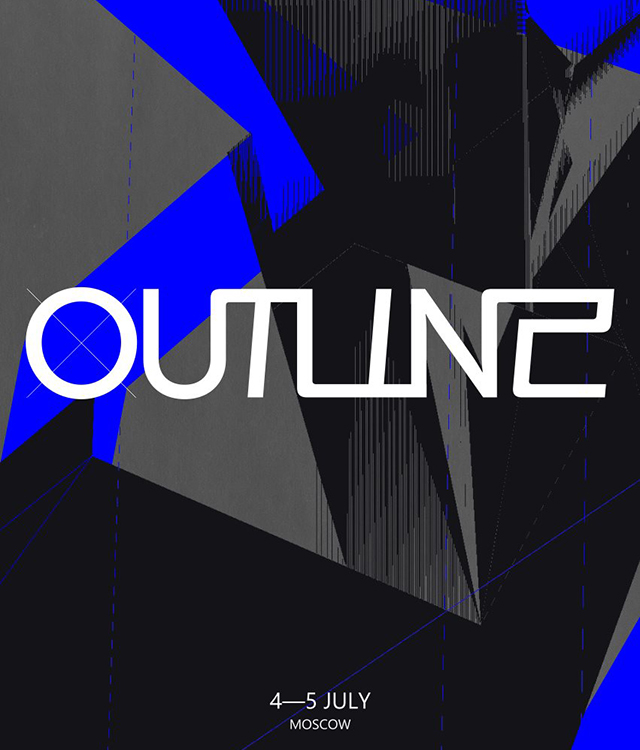 Фестиваль Outline: все, что вы хотели знать об электронной музыке, но боялись спросить