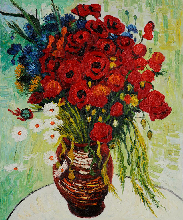 Картина Ван Гога ушла с торгов Sotheby′s за $61,8 млн