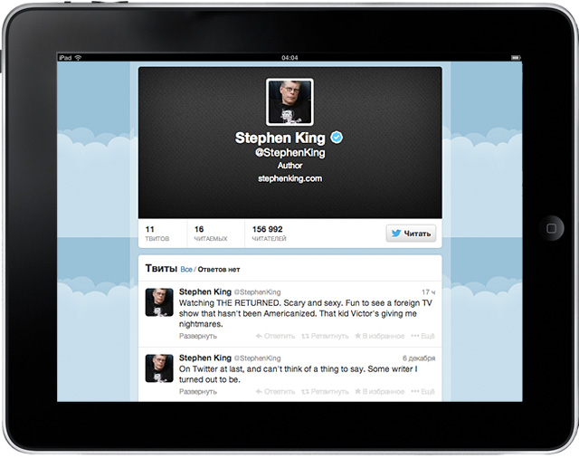 Стивен Кинг теперь в Twitter
