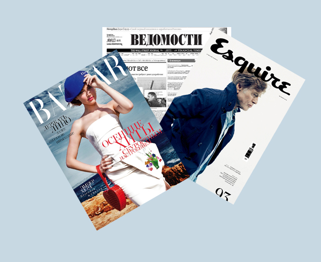 Кто станет новым владельцем \"Ведомостей\", Esquire и Cosmopolitan?