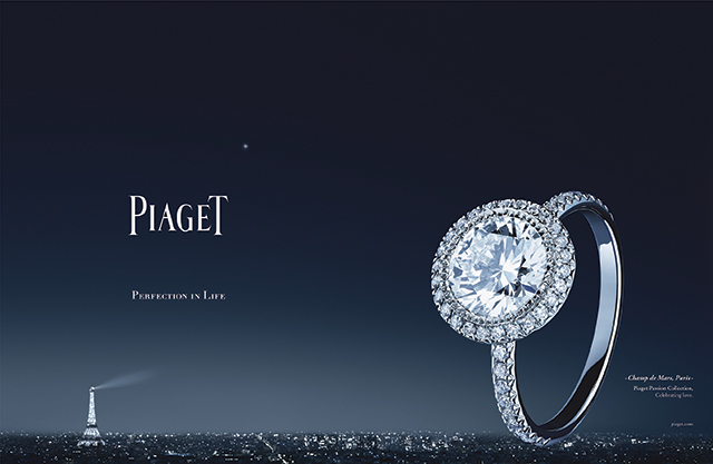 Звездное небо в новой рекламной кампании Piaget
