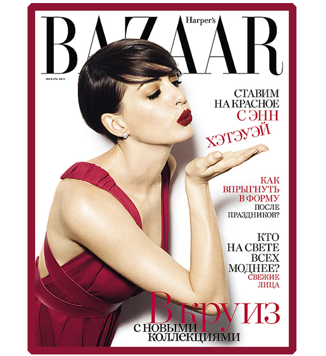 Энн Хэтэуэй на обложке Harper’s Bazaar Россия