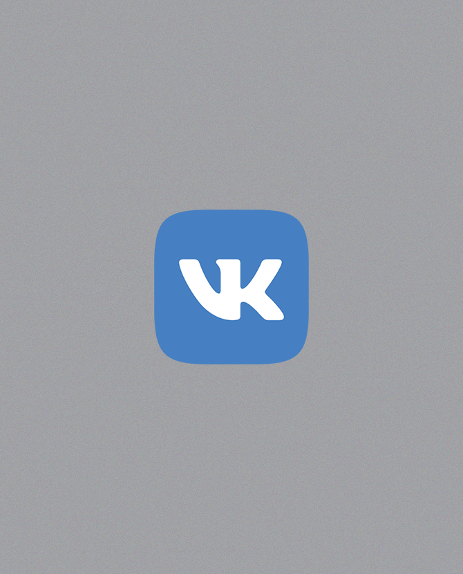 «ВКонтакте» запустит сервис по продаже аудиокниг