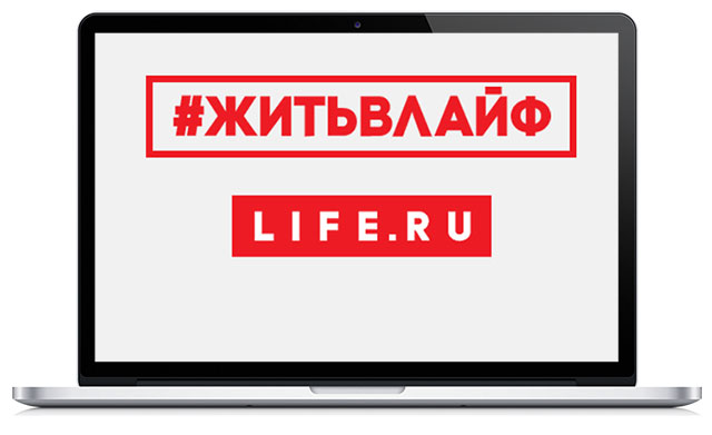 LifeNews закрыт по решению Арама Габрелянова