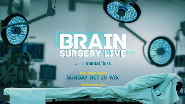 Не до сериалов: National Geographic покажет операцию на мозге в прямом эфире