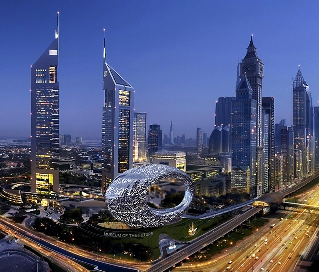 В Дубае построят Музей будущего