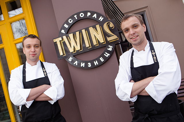 Братская кухня: ресторан Twins