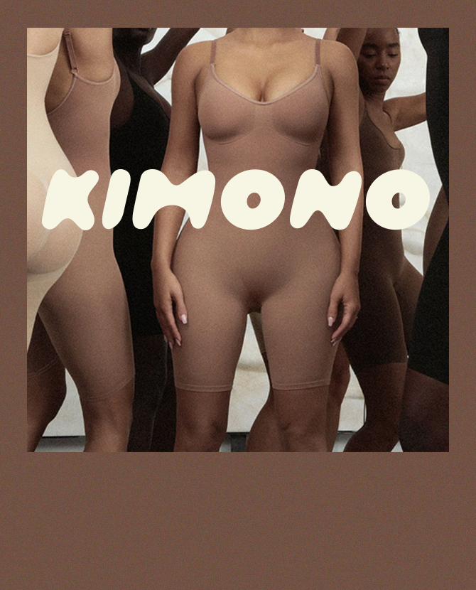 Ким Кардашьян запускает бренд корректирующего белья