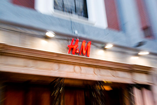 H&M планирует открыть универмаг в центре Москвы?