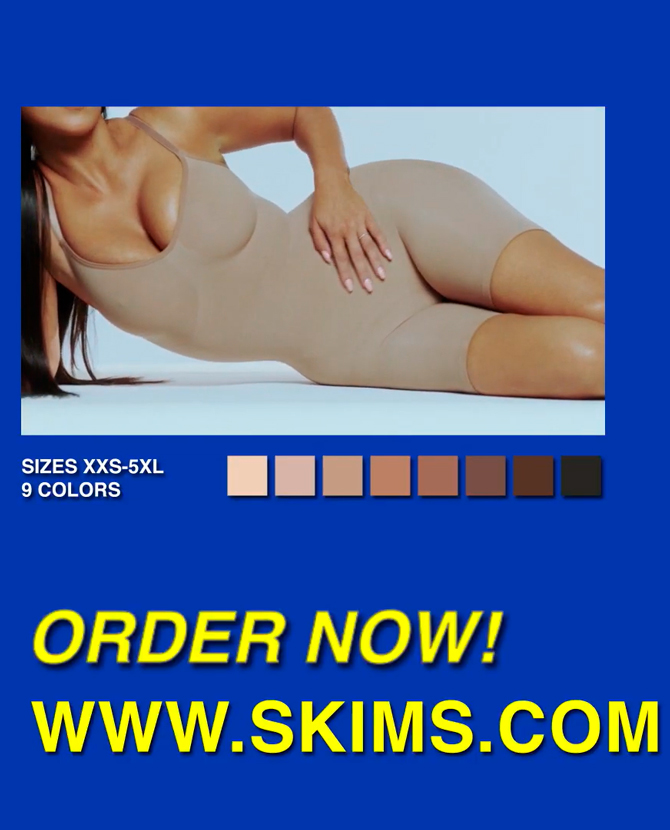 Ким Кардашьян выпустила рекламу Skims в формате ТВ-шопа