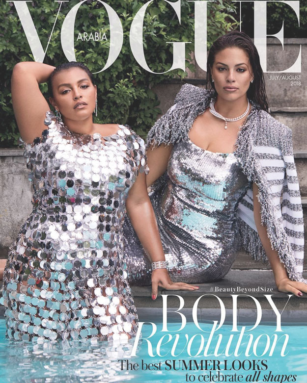На обложке Vogue Arabia впервые появились модели плюс-сайз
