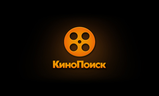 \"Яндекс\" купили \"КиноПоиск\" за 80 миллионов долларов