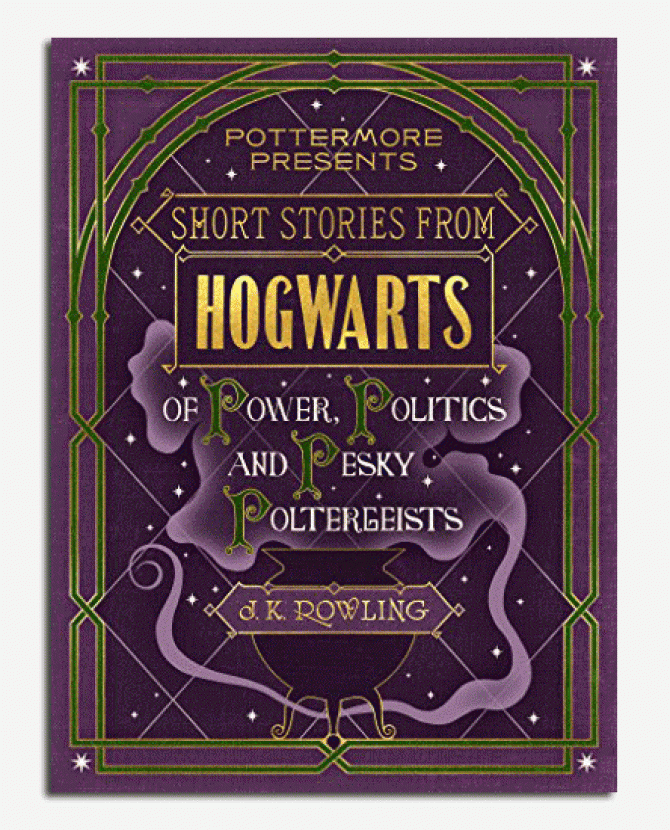 Джоан Роулинг выпустит три новые книги о вселенной Гарри Поттера