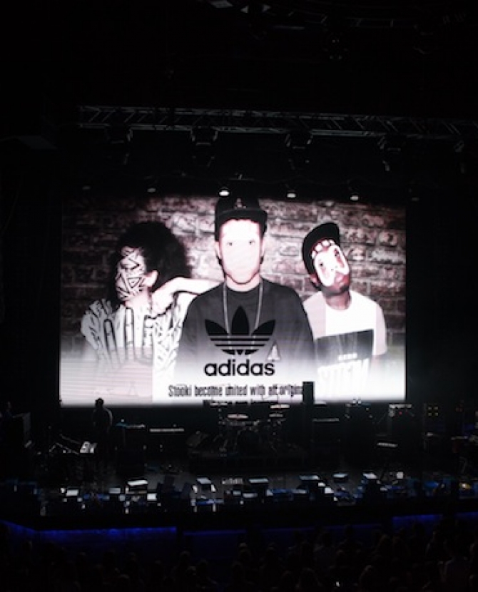 Вечер Adidas Originals Collision Event