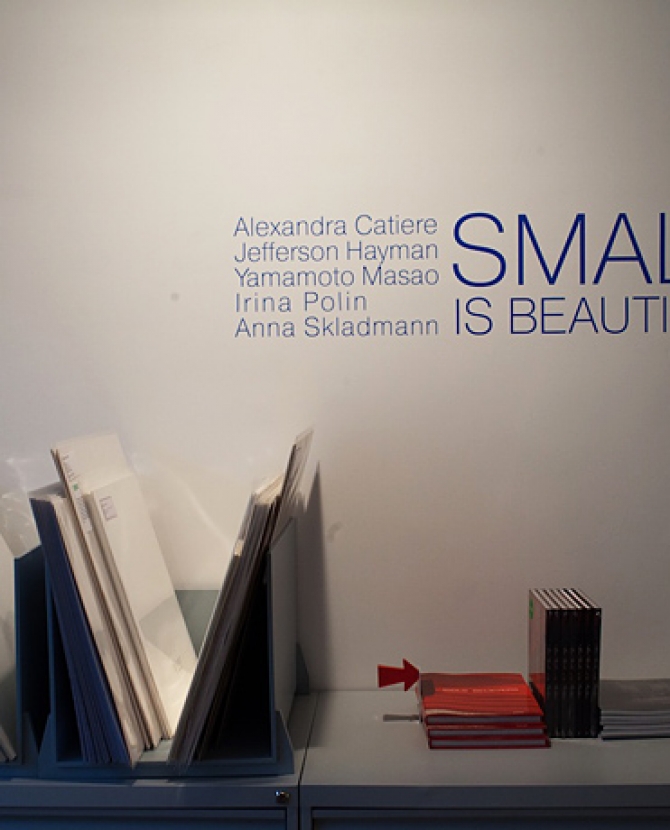 Выставка Small is Beautiful в Pobeda Gallery