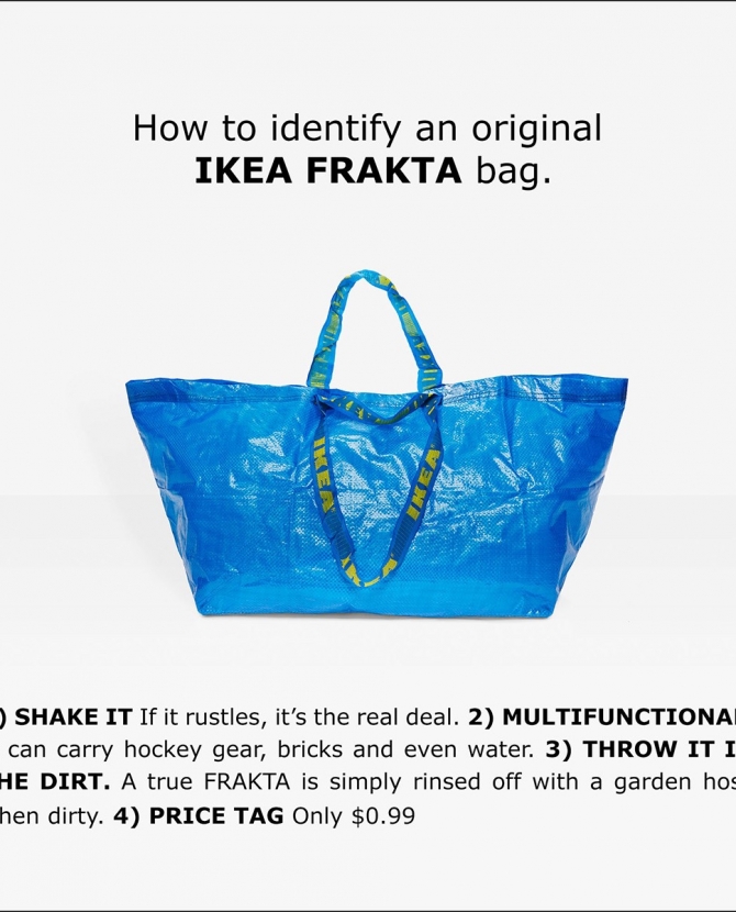 IKEA иронично отреагировала на сумку Balenciaga