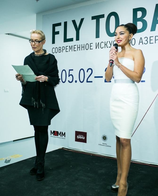 Открытие выставки Fly To Baku в МАММ
