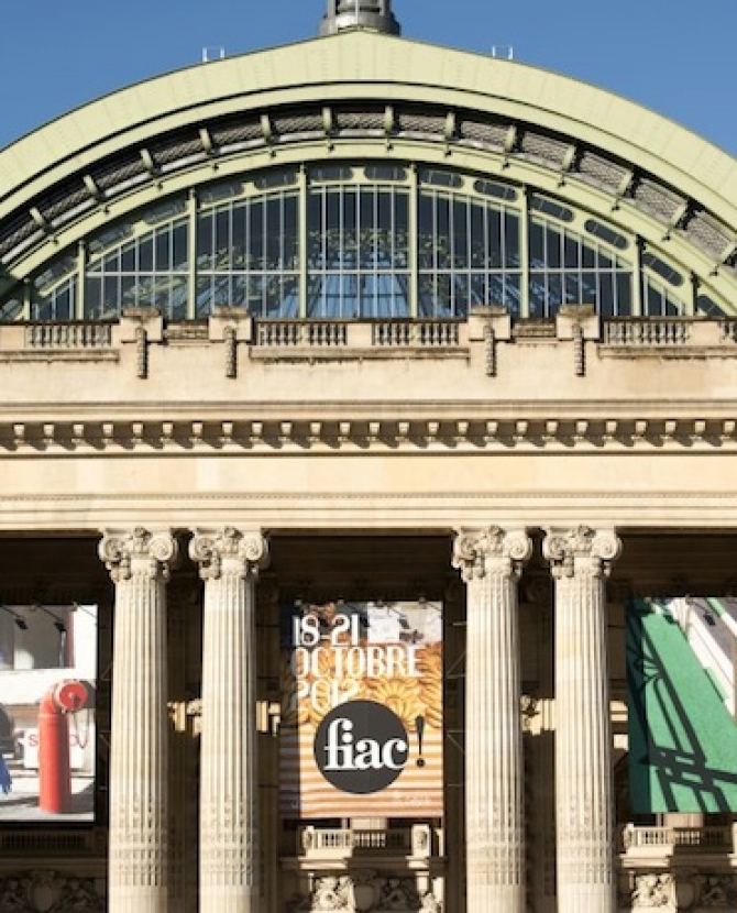 Ярмарка современного искусства FIAC в Париже