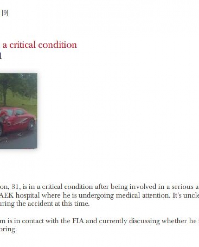 Дженсон Баттон попал в автокатастрофу? 