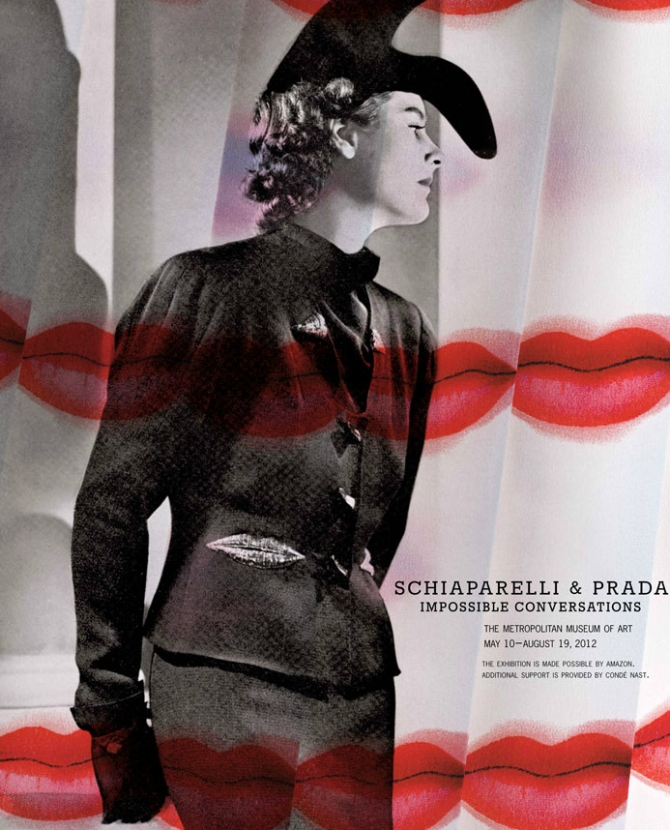 Модные сувениры выставки Schiaparelli & Prada