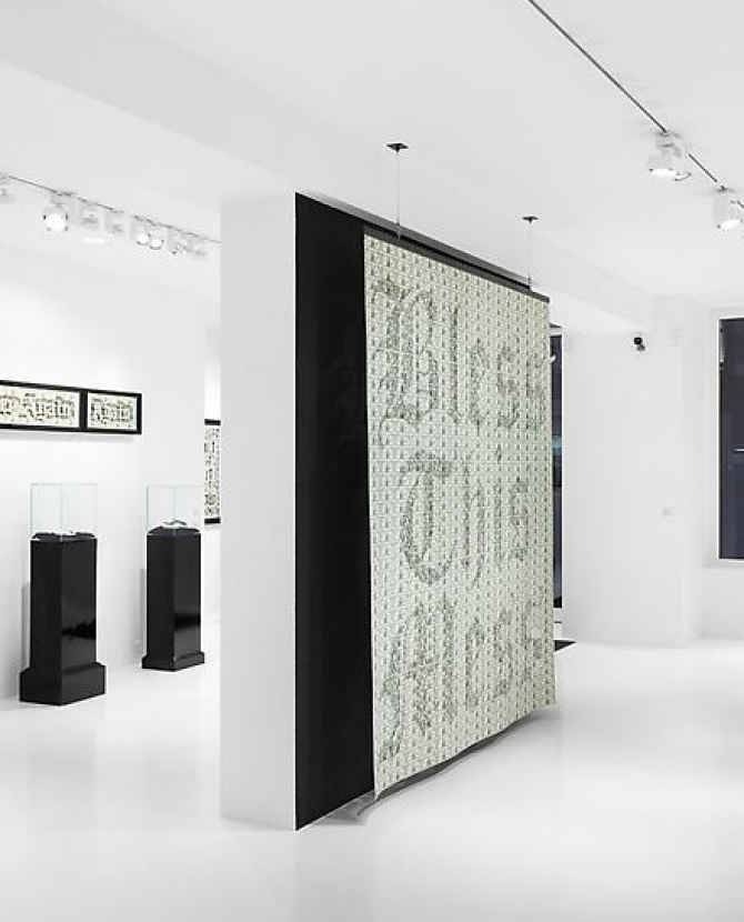 Выставка Скота Кэмпбелла в Цюрихе