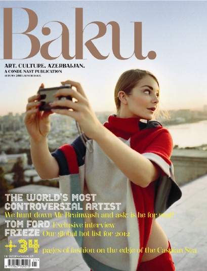 Condé Nast запускает журнал об Азербайджане  