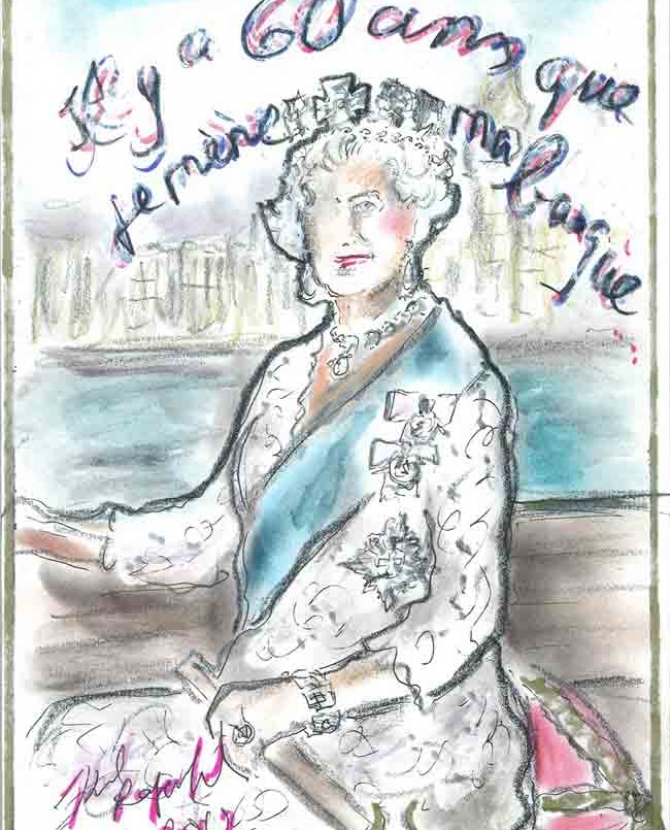 Карл Лагерфельд нарисовал королеву