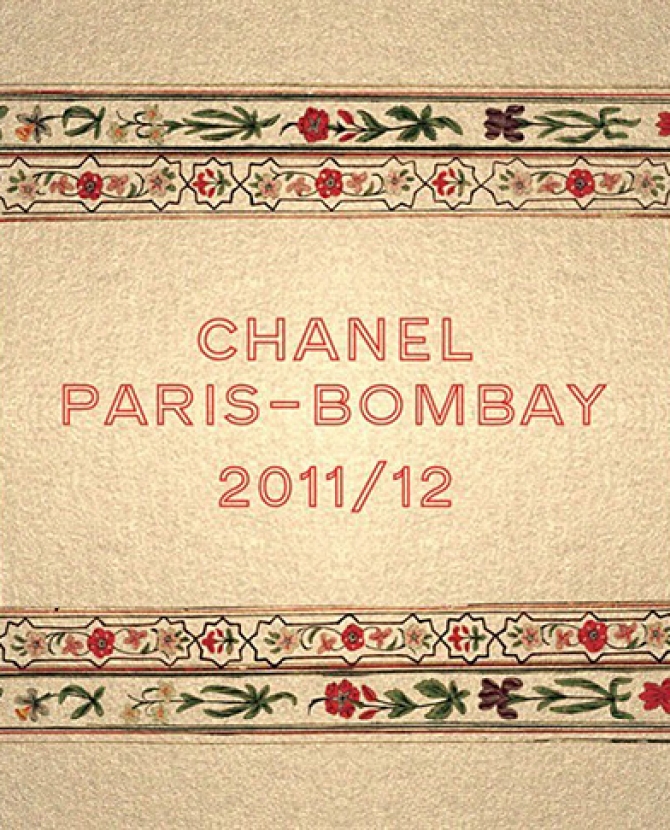 Показ Chanel Paris-Bombay prefall 2012