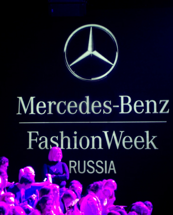 Неделя моды под знаком Mercedes-Benz: итоги