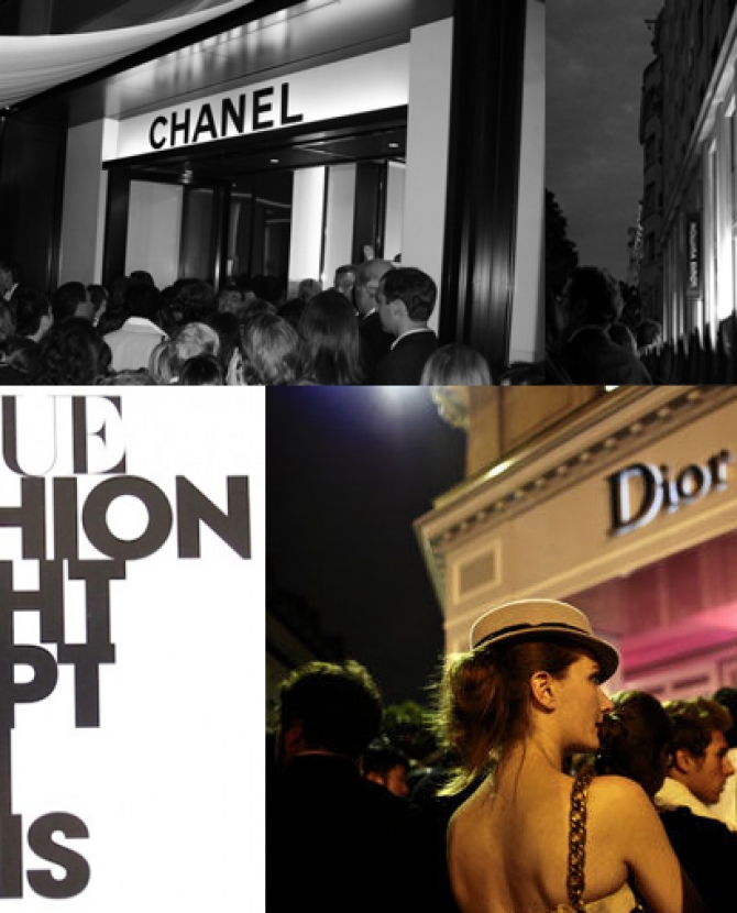 Fashion's Night Out Paris и NYC